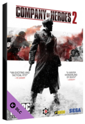 Company of Heroes 2 - German Commander: Fortified Armor Doctrine Steam Gift GLOBAL