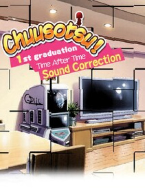 Chuusotsu! Sound Correction (PC) - Steam Key - GLOBAL