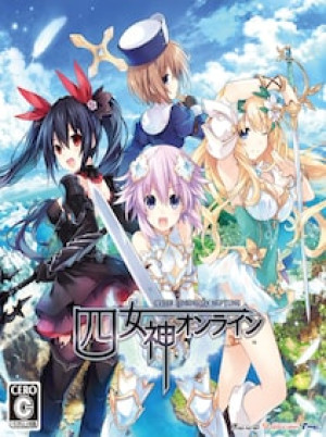 Cyberdimension Neptunia: 4 Goddesses Online Steam Key GLOBAL