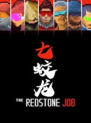 THE REDSTONE JOB (PC) - Steam Key - GLOBAL