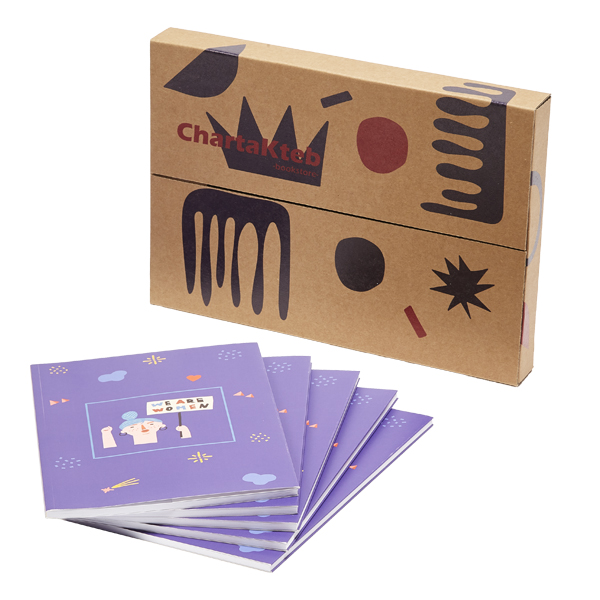 Pixartprinting Cajas de cartón ondulado para envío de libros