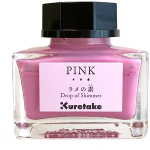 ZIG Ink cafÃ© Drop of shimmer pink