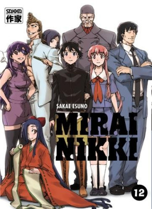 Sakae Esuno Mirai Nikki. Vol. 12