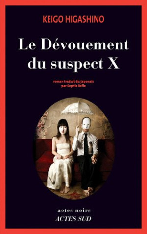 Keigo Higashino - GEBRAUCHT Le dévouement du suspect X - Preis vom 31.05.2026 05:27:35 h