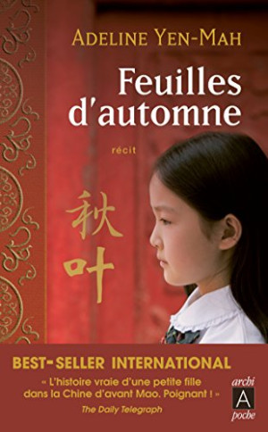 Feuilles D'Automne