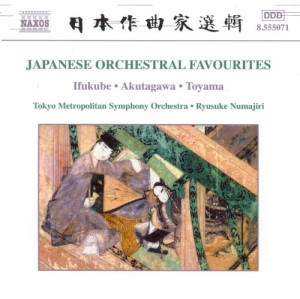 Ryusuke Numajiri Japanese Orchestral Favourites