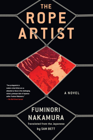 Fuminori Nakamura The Rope Artist