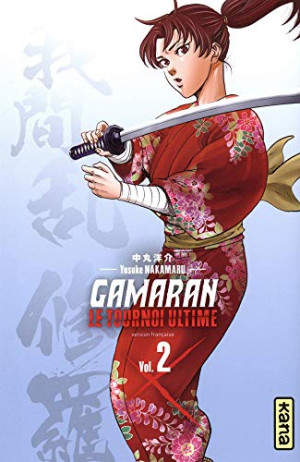 Gamaran : Le Tournoi Ultime. Vol. 2