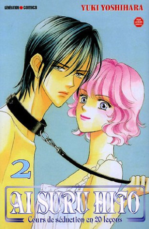 Yuki Yoshihara Lover(S). Vol. 2