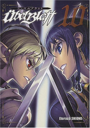 Etorouji Shiono - GEBRAUCHT Ubel Blatt. Vol. 10 - Preis vom 15.08.2026 16:35:53 h