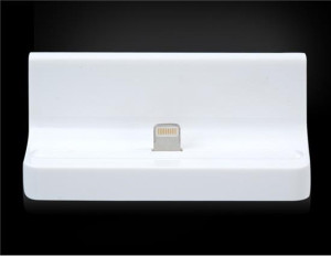 Charging Cradle with Stand Function