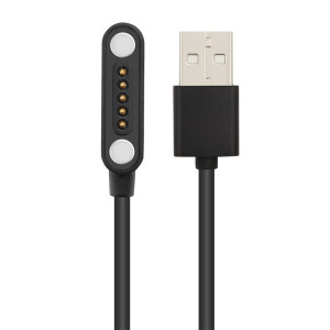 Charger Cable for Makibes BR1 Black
