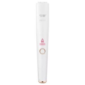 59S X5 Folding Handheld UV Sterilizer White