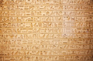 Fototapete Andere ägypten, Hieroglyphe, Antike, Zivilisation, Wand