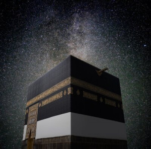 Fototapete keine Menschen, Anzeige, die, allah, Arabien