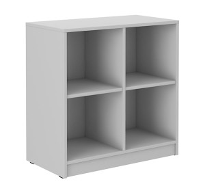 Regał Stundly z czterema wnękami 80 cm Szary Wyprzedaż