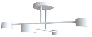 Lampa sufitowa Hallo biała x4 Wyprzedaż