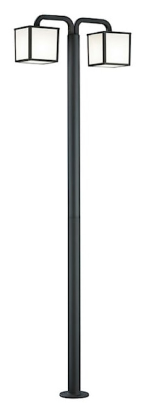 Lampa ogrodowa Cubango x2 200 cm antracytowa Wyprzedaż