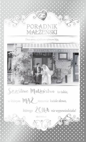 Kartka okolicznościowa: Ślub