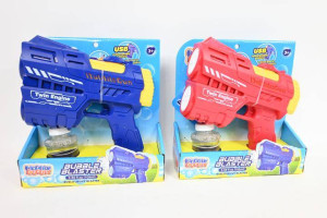 BANKI MYDL PISTOL B/O 22X22X7 WOOBLY WB