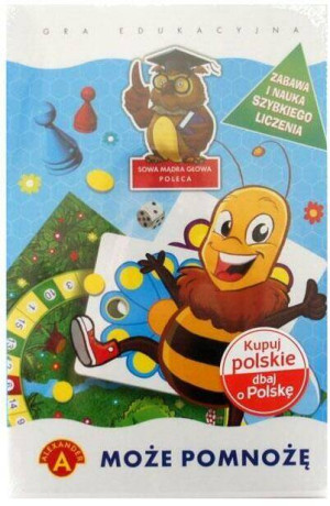 Może pomnożę