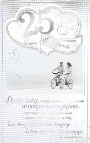Kartka okolicznościowa. Rocznica Ślubu. RS03