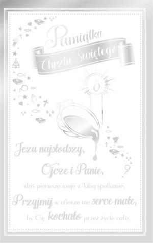 Kartka okolicznościowa. Chrzest. CH08
