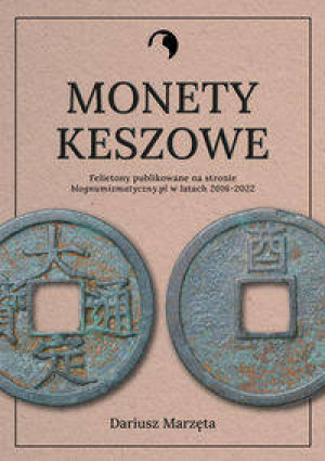 Monety keszowe
