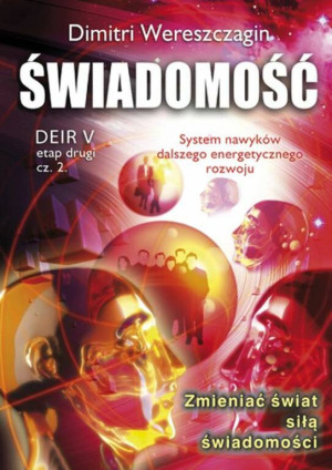 Świadomość. Deir V. Etap II, część 2