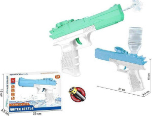 Pistolet na wodę 21cm na baterie MIX