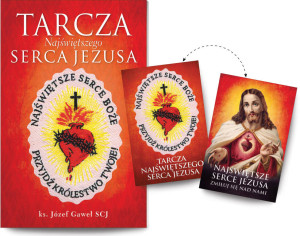 Tarcza Najświętszego Serca Jezusa
