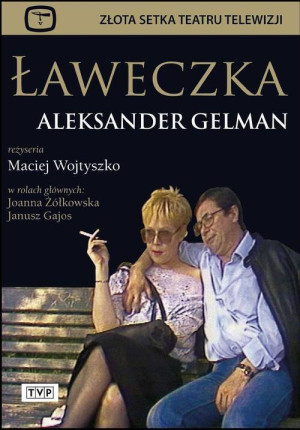 Ławeczka. DVD