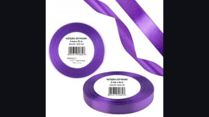 Wstążka satyn. 6mm/32m orchidea