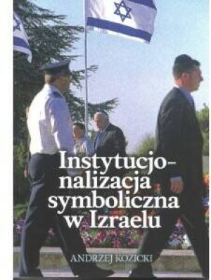 Instytucjonalizacja symboliczna w Izraelu