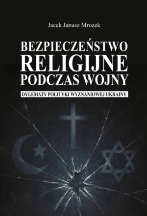 Bezpieczeństwo religijne podczas wojny