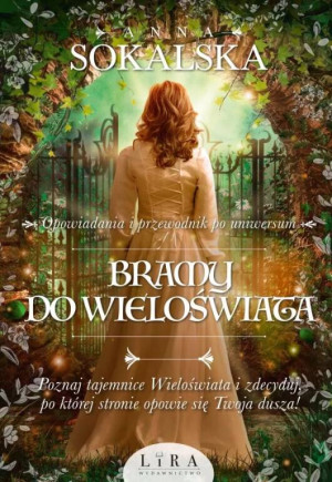Bramy do Wieloświata