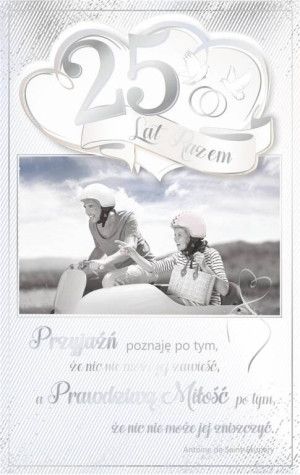 Kartka okolicznościowa. Rocznica Ślubu. RS04