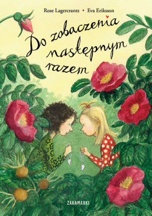 Do zobaczenia następnym razem. Dunia. Tom 5