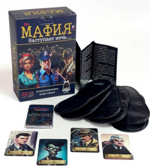 Mafia - Gra fabularna