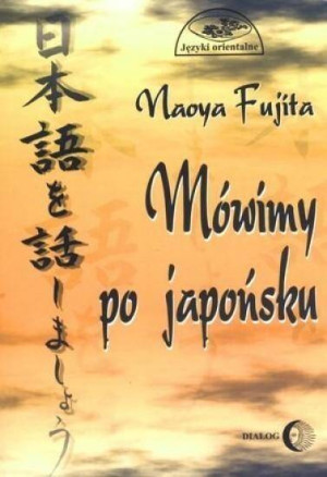 Mówimy po japońsku + CD