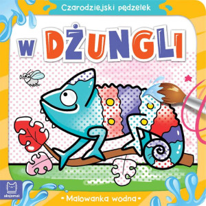 W dżungli. Malowanka wodna