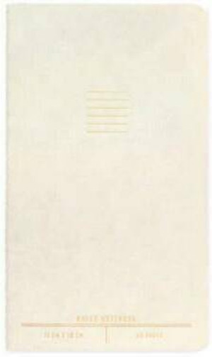 Notes linia. Ivory