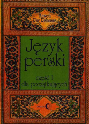 Język perski. Dla początkujących. Część 1