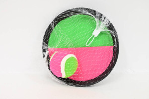 Catch ball 19cm PG6098 60984