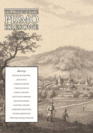 Krakowskie Pismo Kresowe