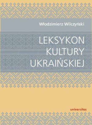 Leksykon kultury ukraińskiej