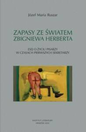 Zapasy ze światem Zbigniewa Herberta