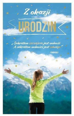 Kartka okolicznościowa. Urodziny