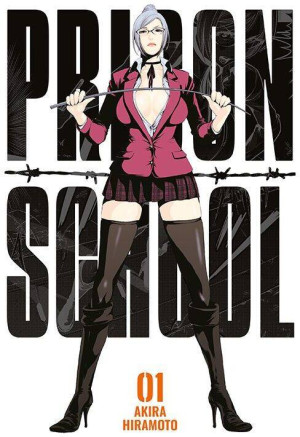 Prison School. Tom 1
