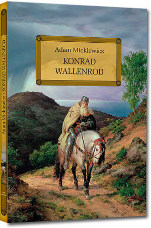 Konrad Wallenrod